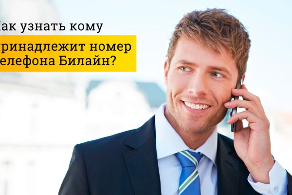 Можно ли зайти на кракен через обычный браузер