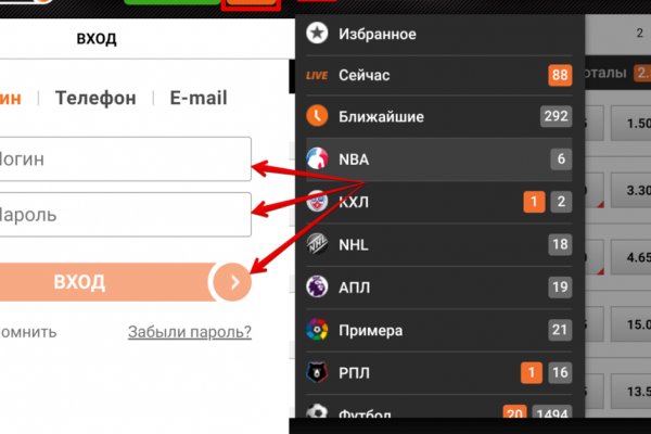 Кракен оригинальные ссылка в тор