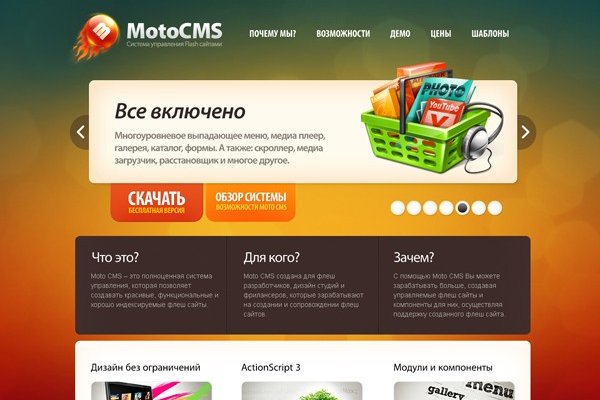 Kra33cc