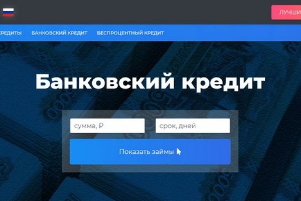 Kraken 4 ссылка
