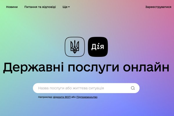 Kraken зеркала kr2web in