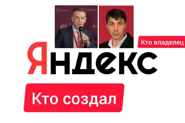 Кракен сайт магазин kraken clear com