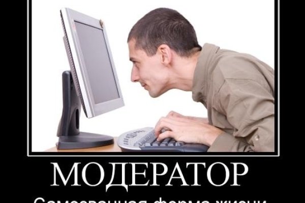 Кракен ссылка на сайт тор