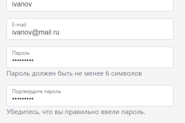 Кракен маркетплейс реклама текст