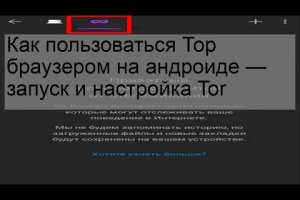 Кракен шеринг