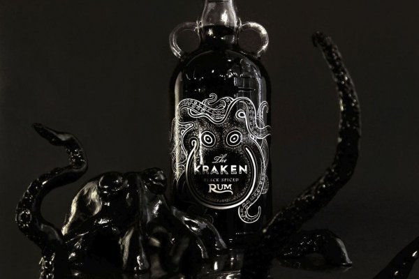 Kraken19at