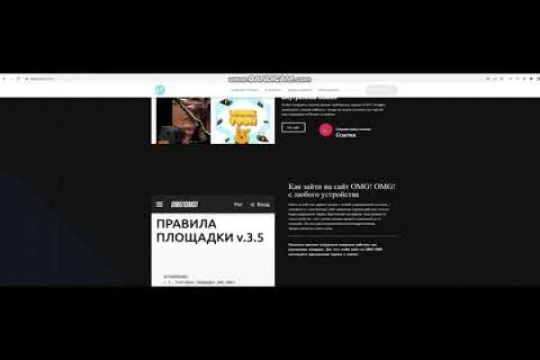 Kraken 18at зеркало