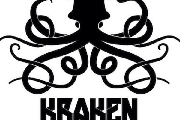 Kraken 12 at