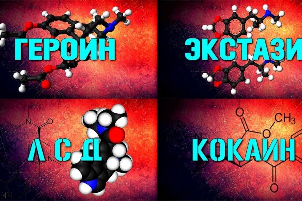 Кракен зеркало сайта