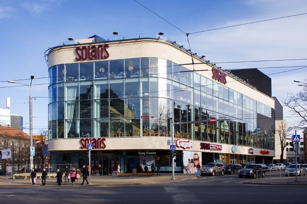 Рабочая ссылка на кракен