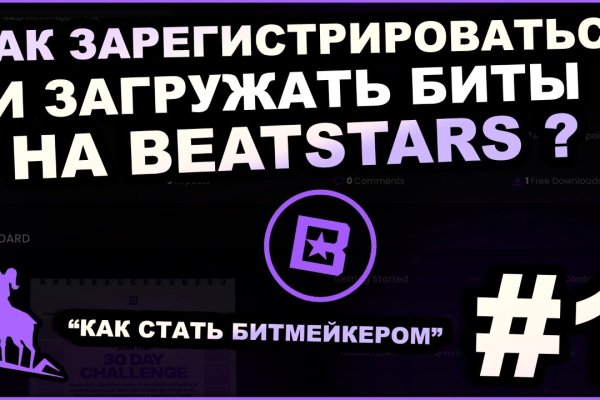 Кракен даркнет ссылка kraken link24 info