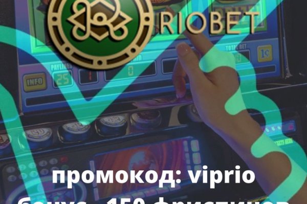 Кракен онлайн vtor run