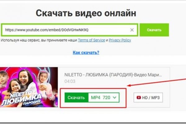 Кракен оригинальные ссылка в тор
