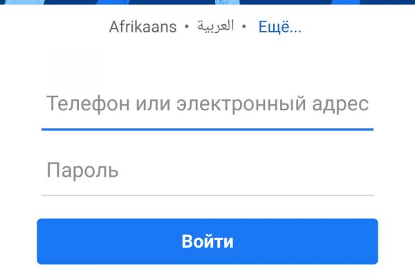 Кракен zerkalo pw