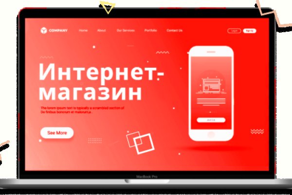 Кракен маркет это