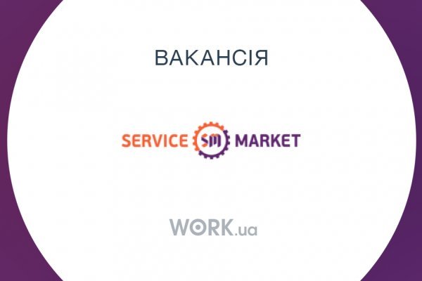 Что продает кракен