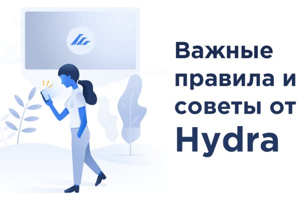 Кракен зеркало 2 веб