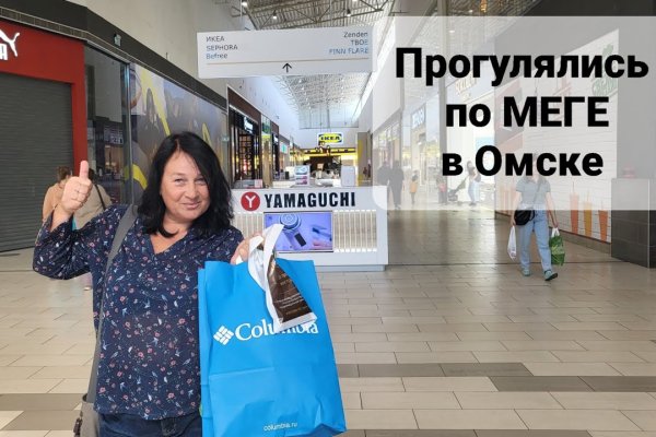 Кракен рабочая ссылка