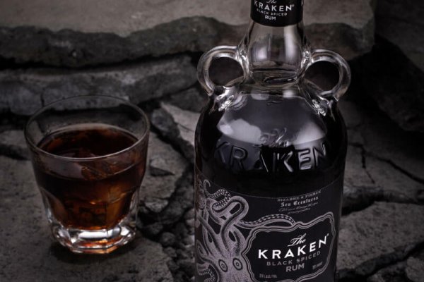 Kraken 12at