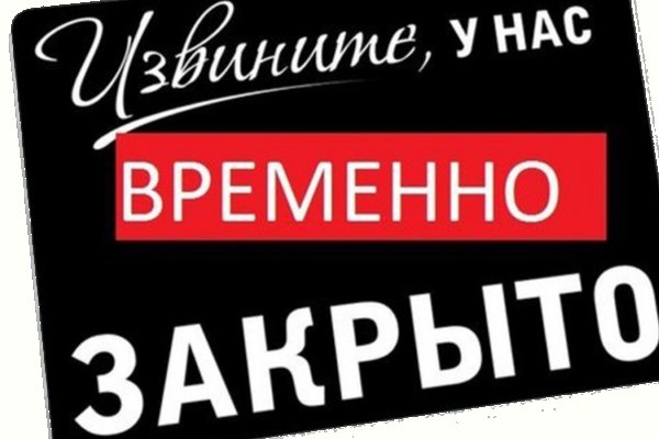Kraken ссылка tor официальный сайт