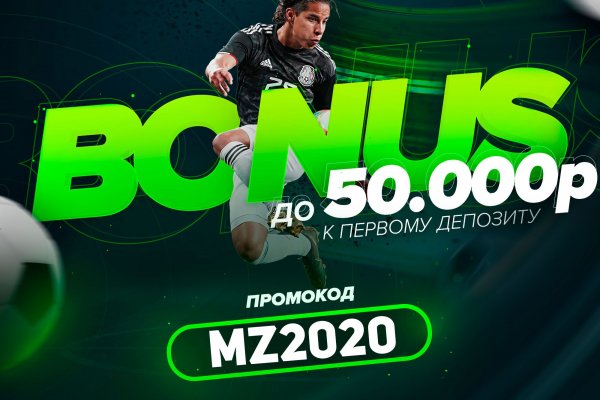 Кракен маркет свежие ссылки