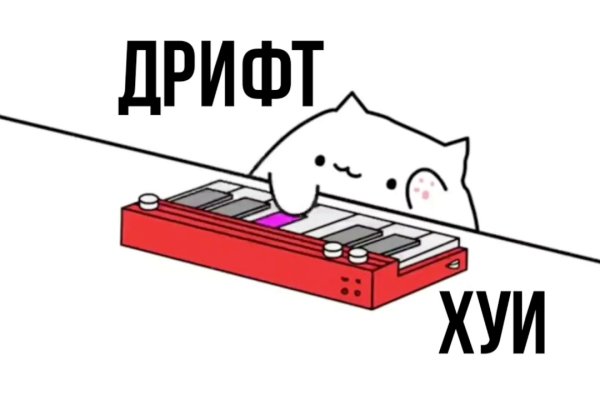 Не могу зайти в кракен