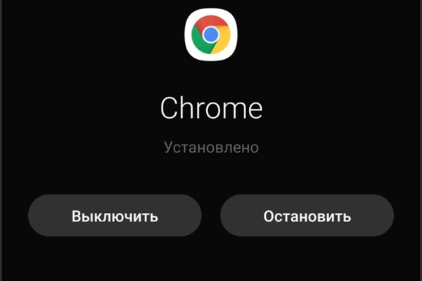 Кракен сайт зеркало рабочее на сегодня
