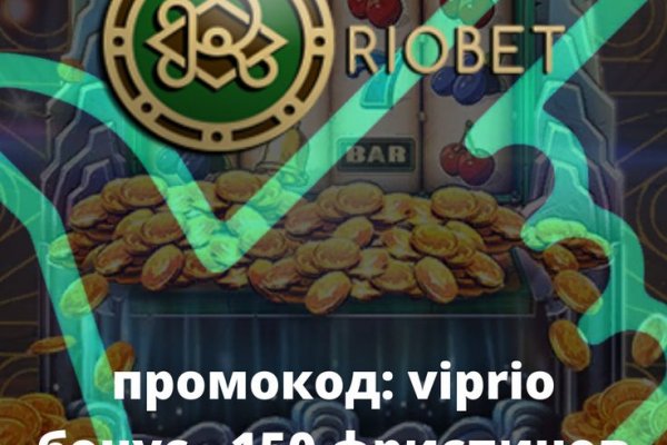 Кракен сайт ссылки актуальные