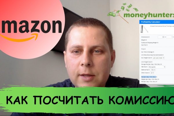 Кракен нарк