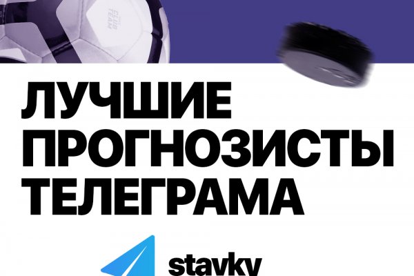 Ссылки на дарк нет