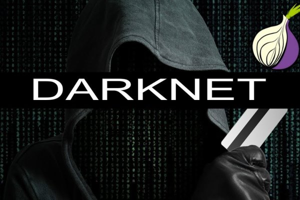 Darkmarket sx