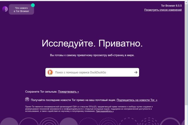 Маркет плейс кракен маркетплейс