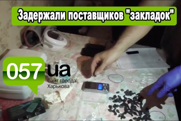 Как зайти на кракен в торе
