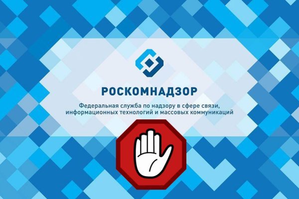 Кракен ссылка 2web