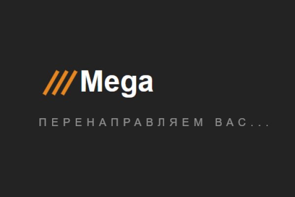 Кракен ссылка онлайн