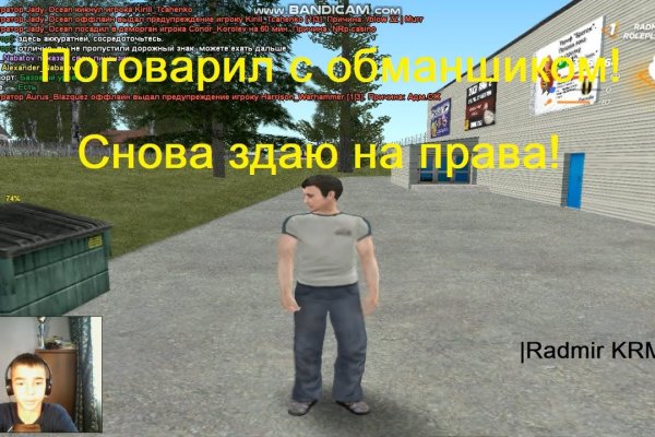 Кракен маркетплейс в тг