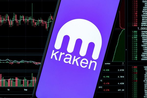 Kraken верификация