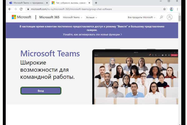 Кракен сайт 1kraken me вход
