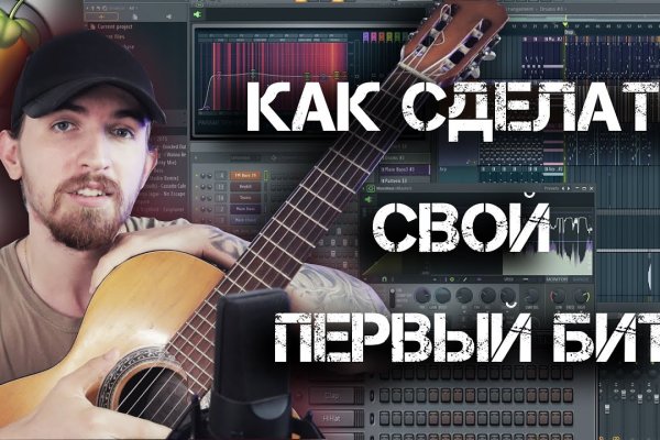 Ссылка на кракен kraken clear com