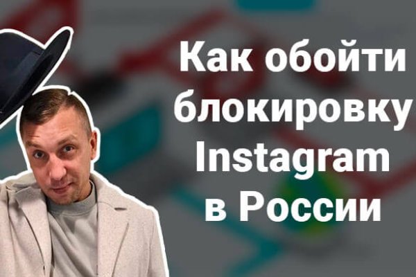 Kraken market ссылка