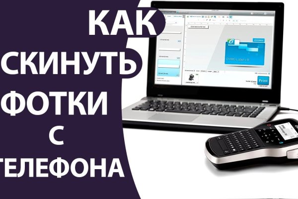 Кракен что это магазин
