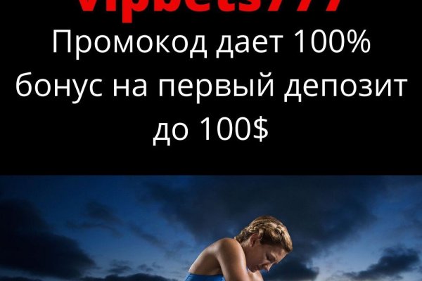Кракен даркнет маркетплейс