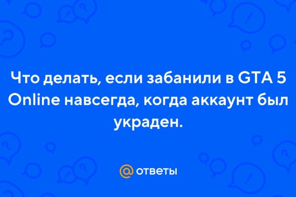Кракен маркет что это