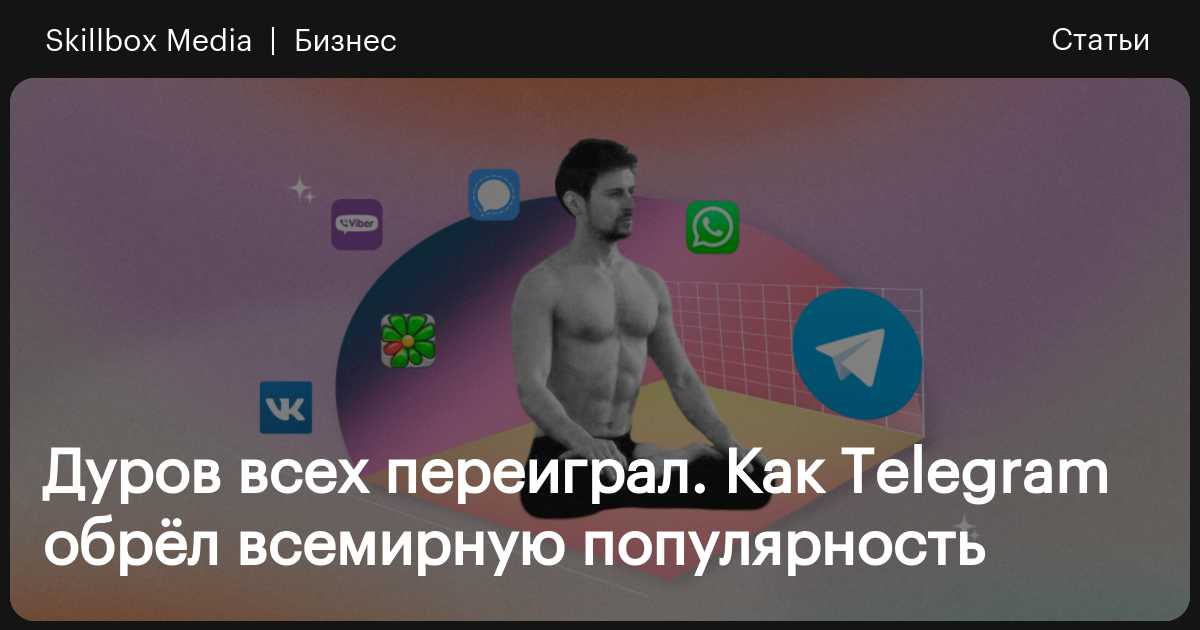 Кракен даркнет