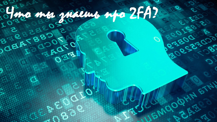 Kraken ссылка зеркало официальный