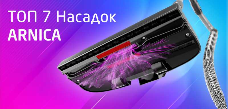 Кракен мага